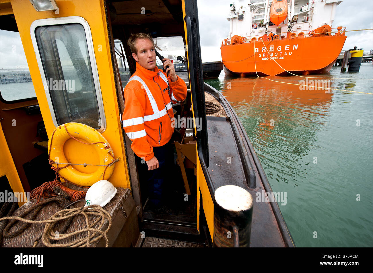 Netherlands Port of Rotterdam the Dutch rowers KRVE Stock Photo - Alamy