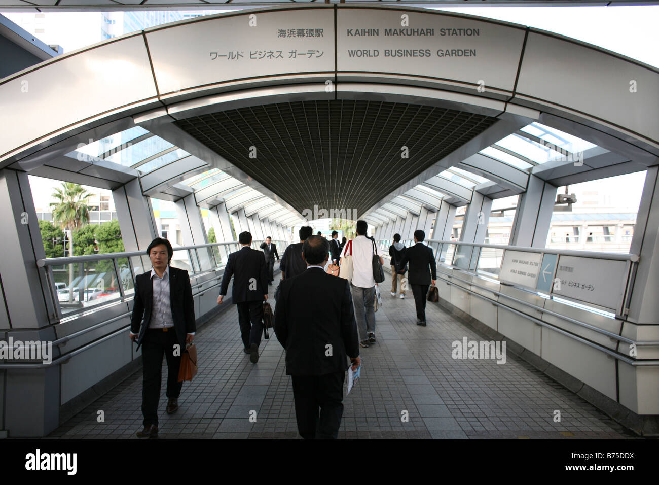 Japan Stock Photo