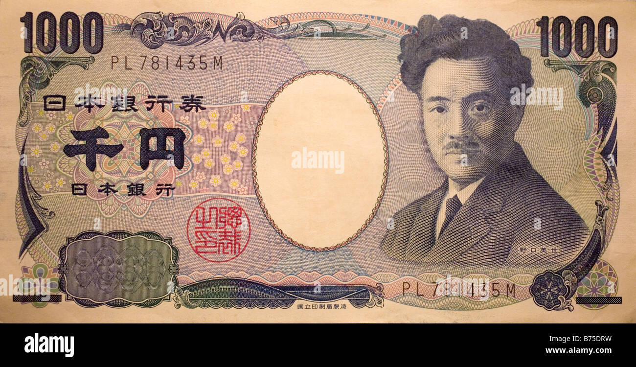 banknotes of the Japanese Yen Stock Photo - Alamy