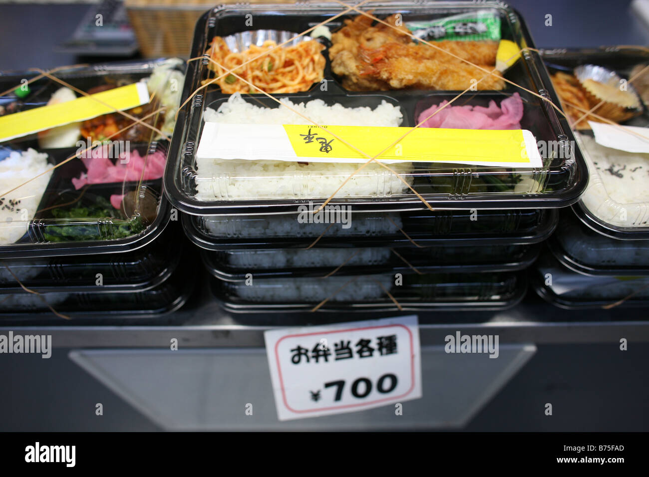 lunchboxes food items in a Japanese supermarket Most people buy a quick meal at the local supermarket for lunch Stock Photo