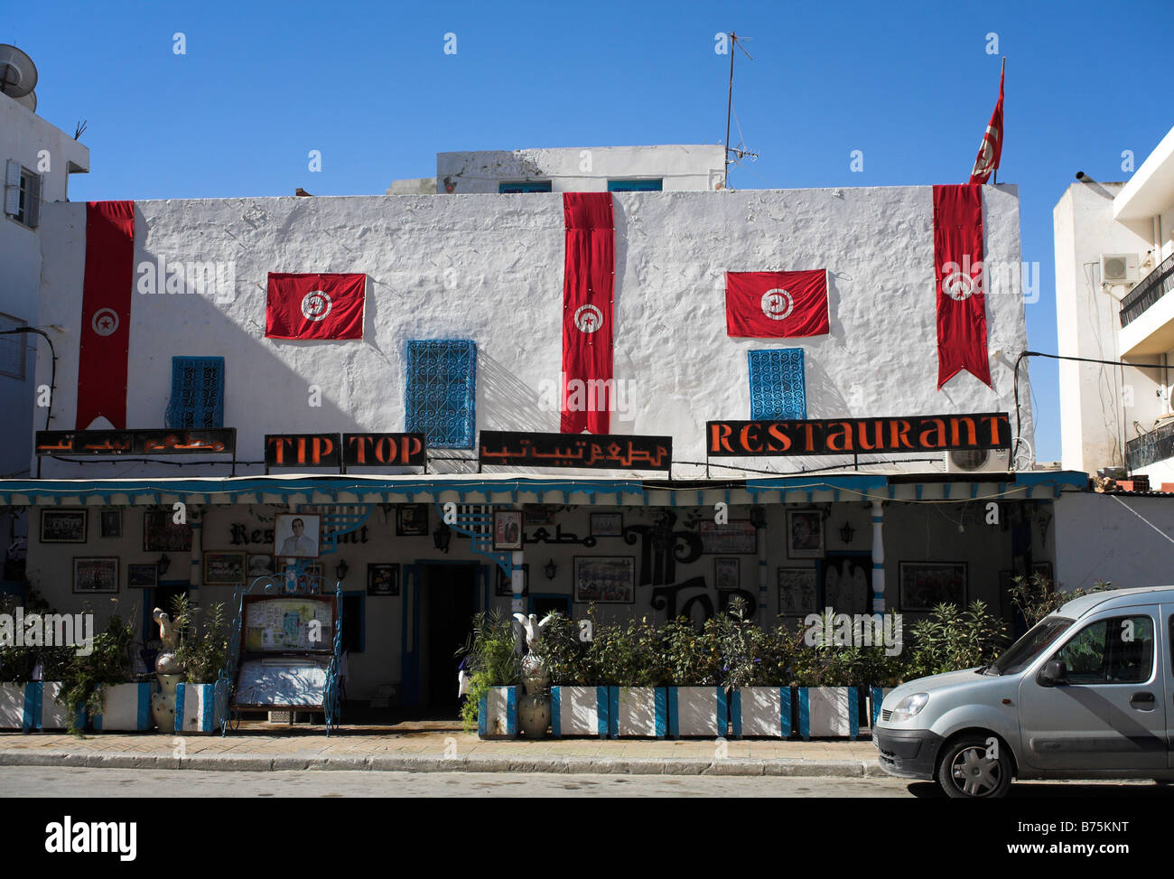 Tip Top Restaurant Sousse Tunisia Stock Photo Alamy Tip top restaurant sousse tunisia stock photo alamy
