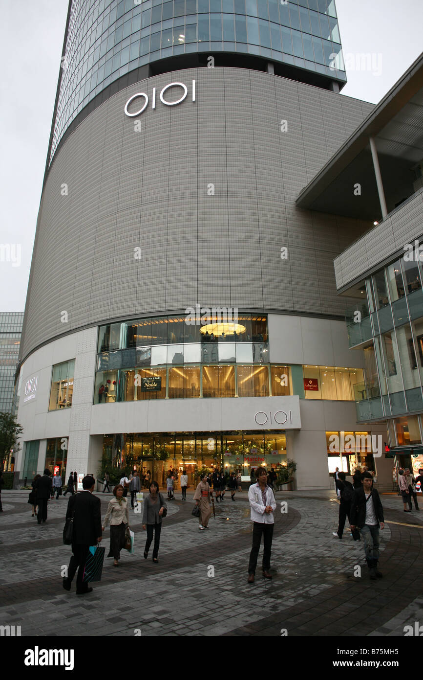 Japanese Shopping Mall Oioi In The Heart Of Tokyo Japan Stock Photo Alamy Japanese Shopping Mall Oioi In The Heart Of Tokyo Japan Stock Photo Alamy