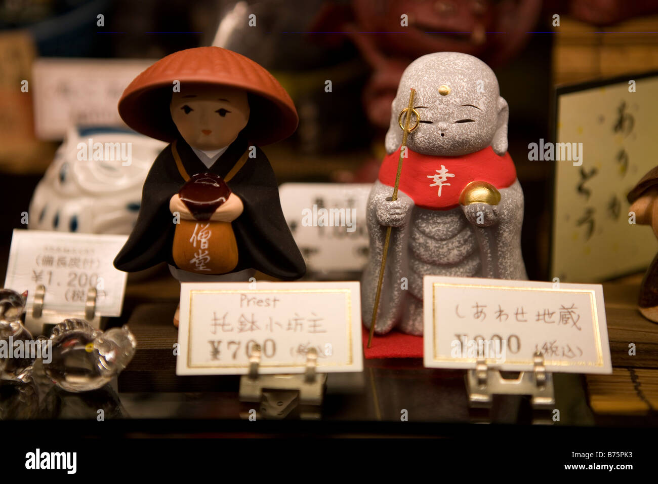 In Asakusa many souvenirs can be bought Most of the visitors are Americans Chinese and Europeans visiting nearby temples Stock Photo