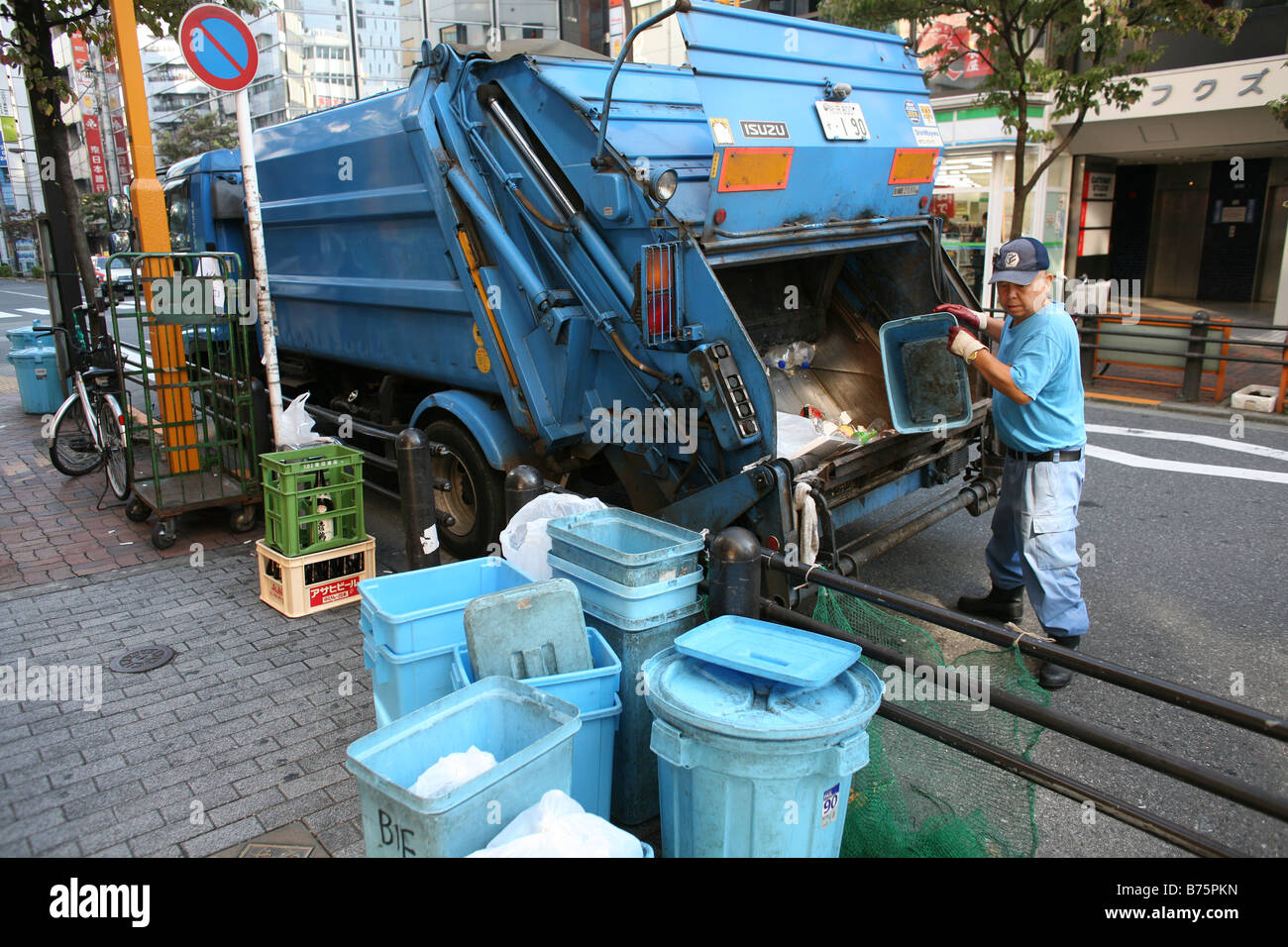 garbage collection system in Tokyo Japan Stock Photo Alamy