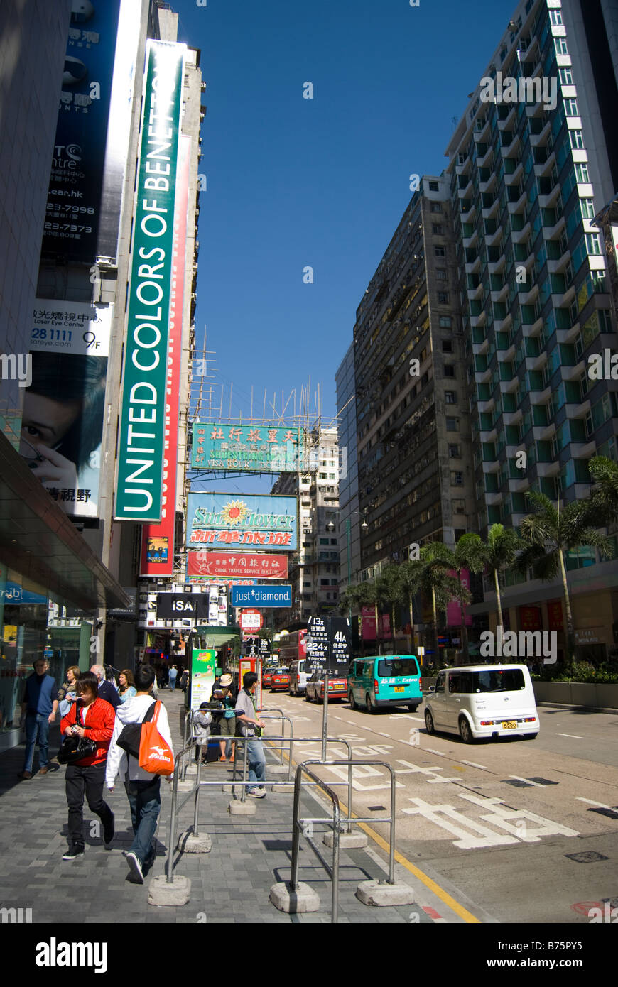 Street scene, Nathan Road, Tsim Sha Tsui, Kowloon Peninsula, Hong Kong, People's Republic of China Stock Photo