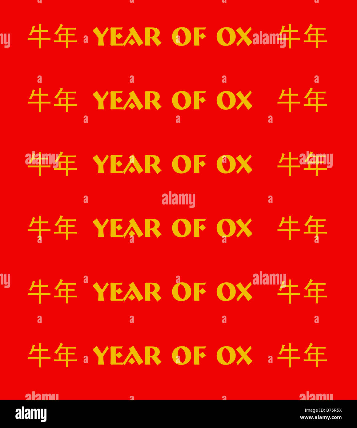 Chinese Characters And English Words For The Year Of Ox Stock Photo Alamy chinese-characters-and-english-words-for-the-year-of-ox-stock-photo-alamy