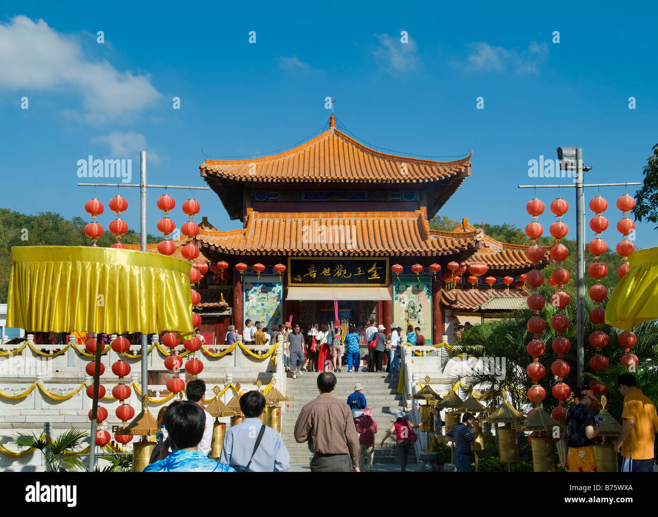 Buddhist Temple at Nanshan Buddhism Culture Park, Sanya, Hainan, China Stock Photo