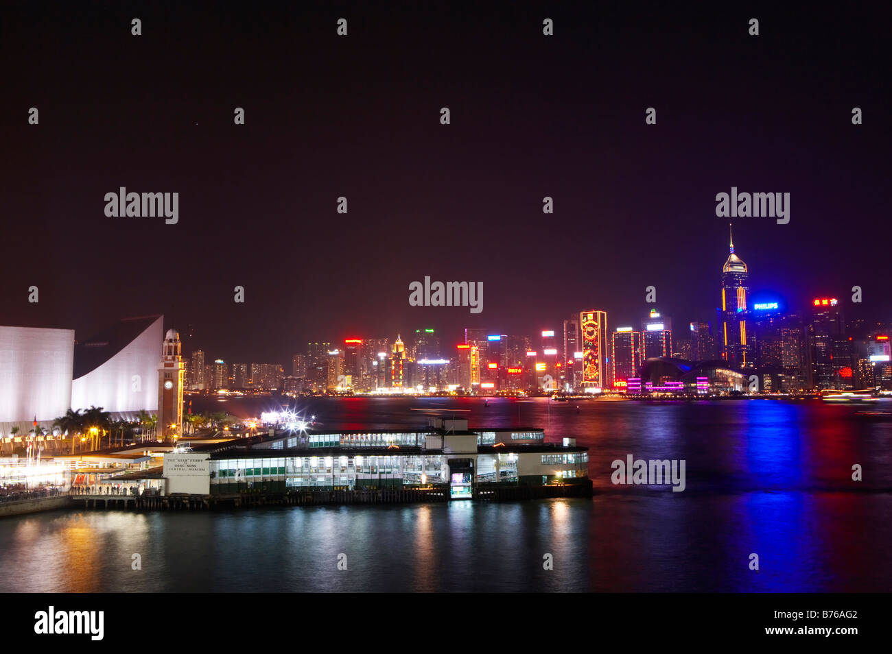 Hong Kong Victoria Harbour and city skyline Stock Photo - Alamy