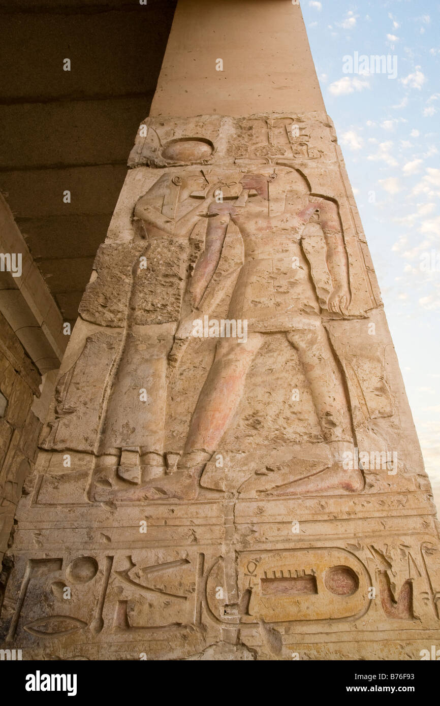 The Temple of Seti I at Abydos, Nile Valley Egypt Stock Photo - Alamy