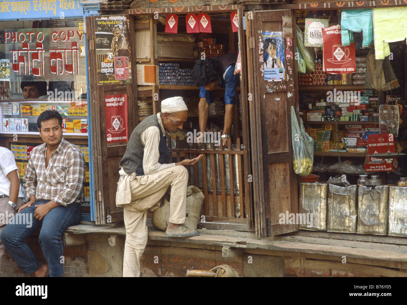 Shopping at a Corner shop in Kathmandu, Nepal Stock Photo Alamy