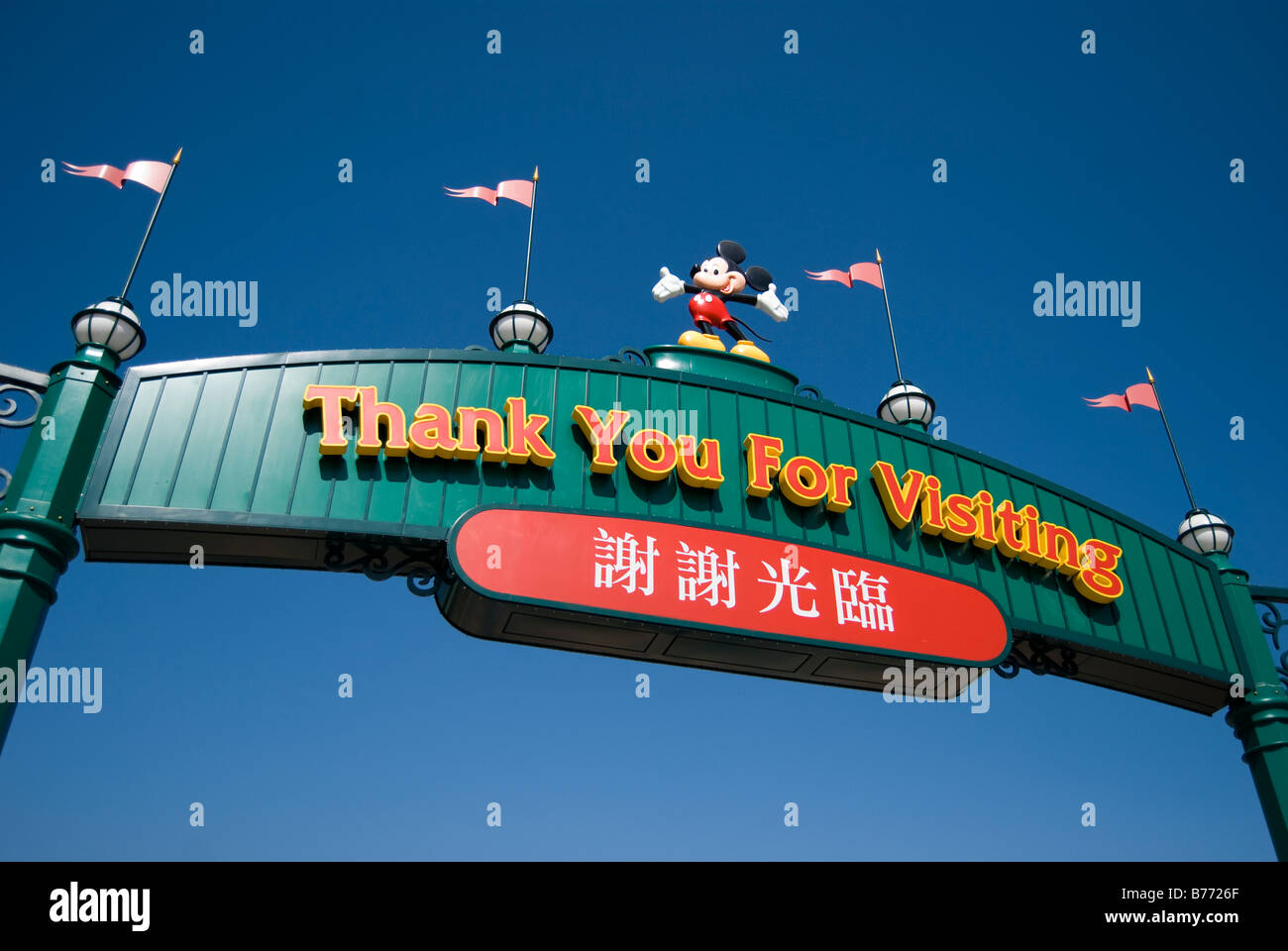 Exit sign, Hong Kong Disneyland Resort, Lantau Island, Hong Kong, People's Republic of China