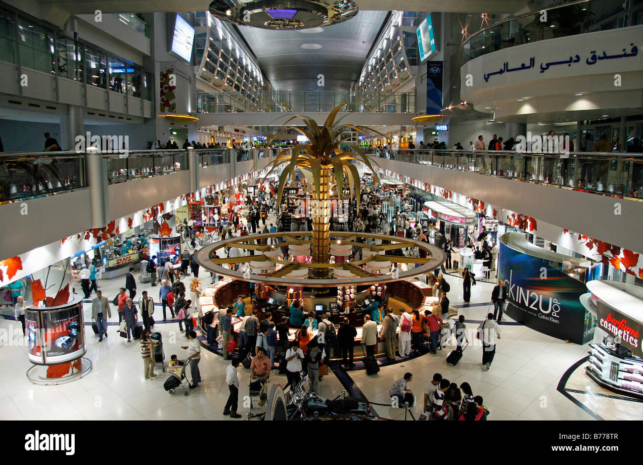 Dubai Airport Shopping Mall