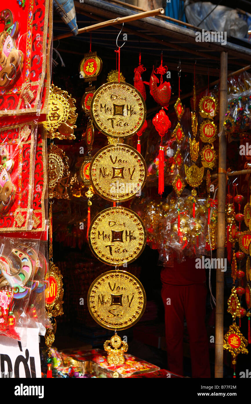 Decoration stuff for Lunar New Year Stock Photo