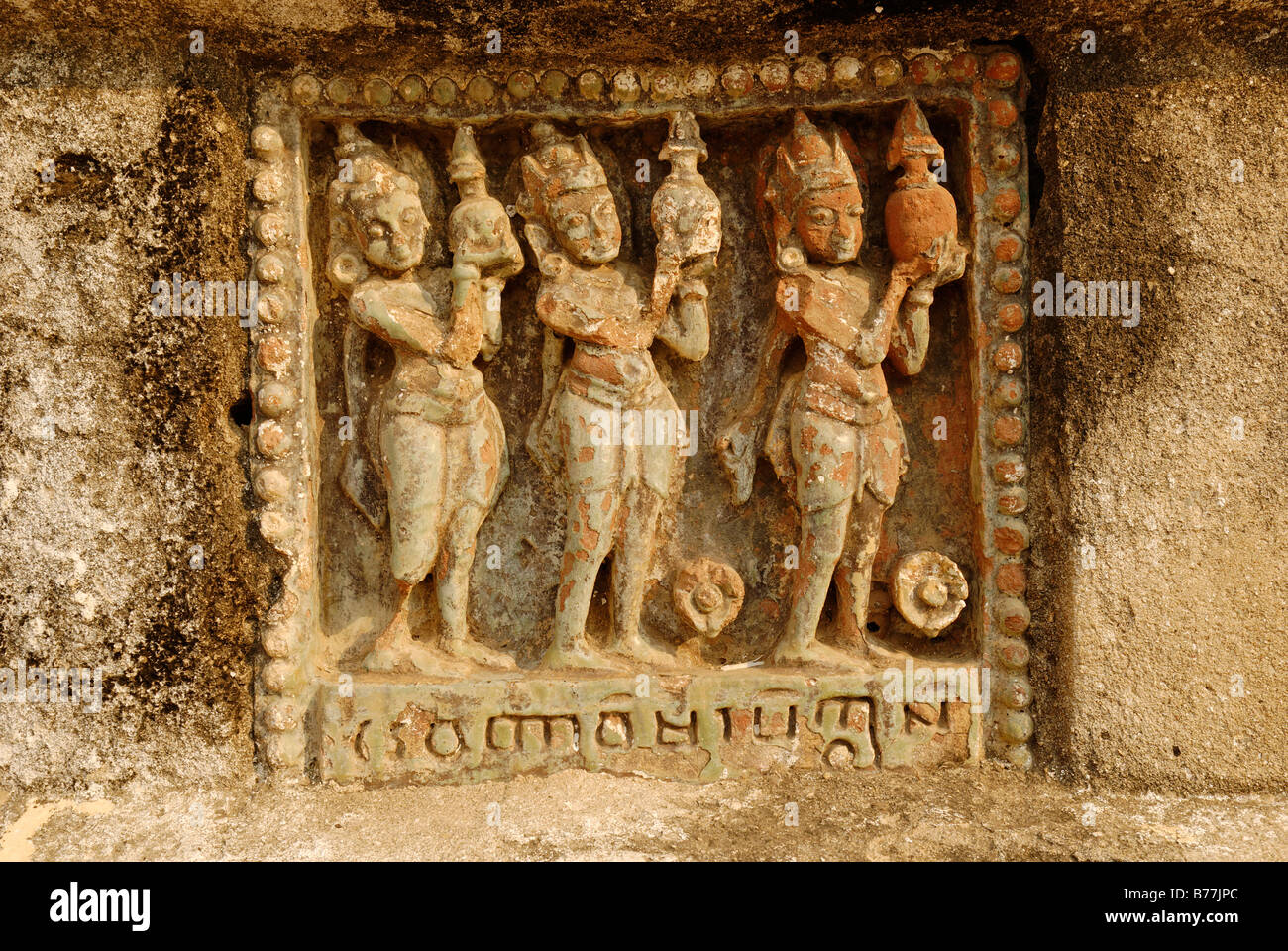 Ancient ceramic tile on Ananda Temple in Bagan, Burma, Myanmar, Asia Stock Photo