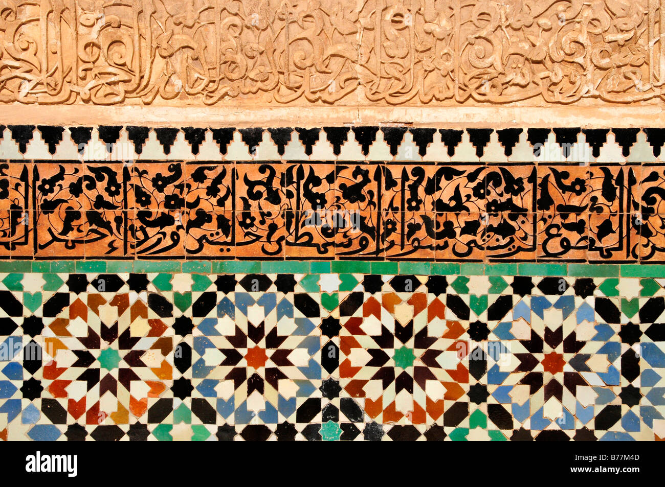 Wall mosaic in the inner courtyard of the Ben Youssef Madrasah, Qur'an school, in the medina quarter of Marrakesh, Morocco, Afr Stock Photo