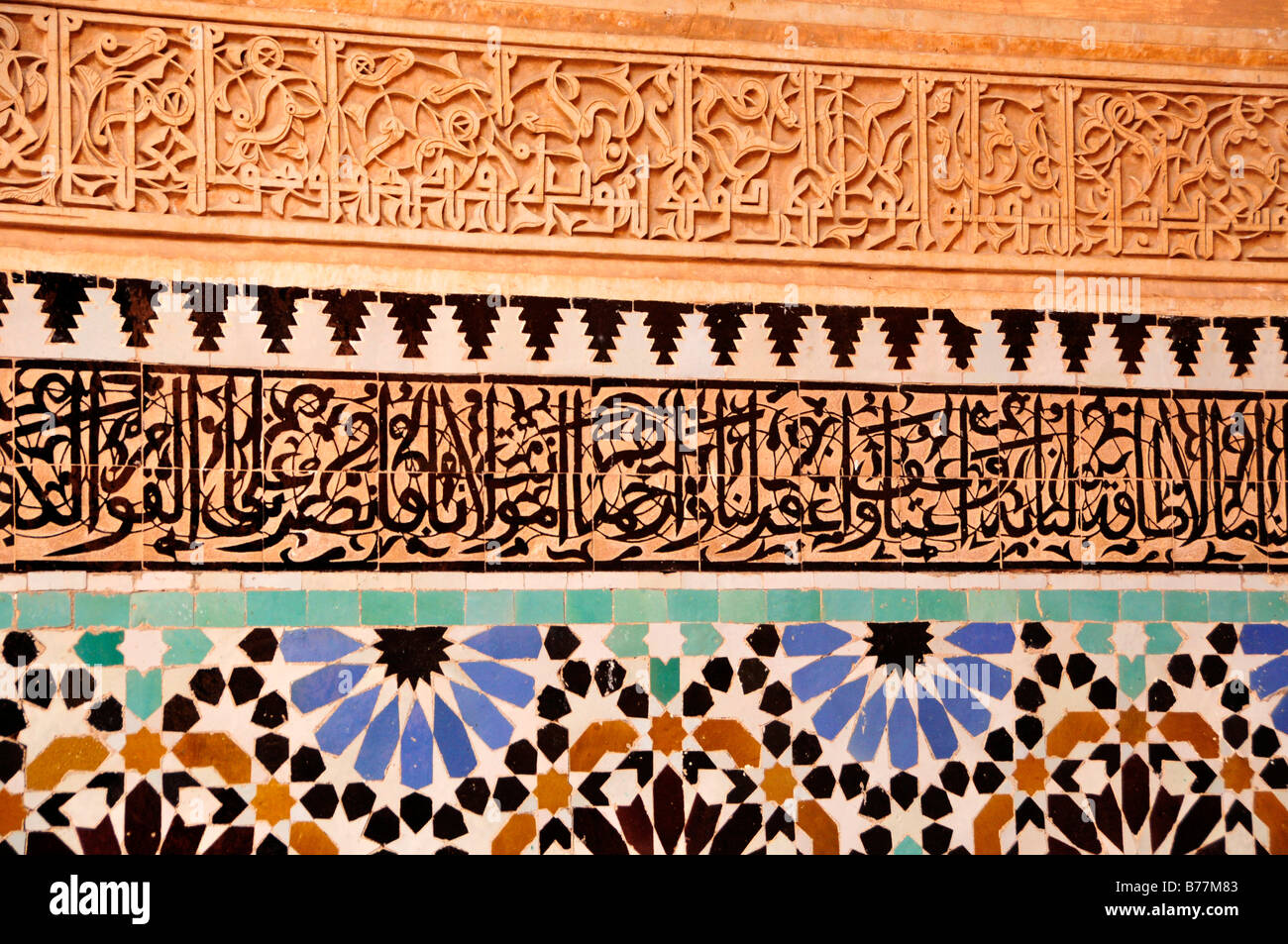 Wall mosaic on the tomb of the Alaouite Sultan Mulay el-Yazid, 1790-1792, Saadian Tombs in the medina quarter of Marrakesh, Mor Stock Photo