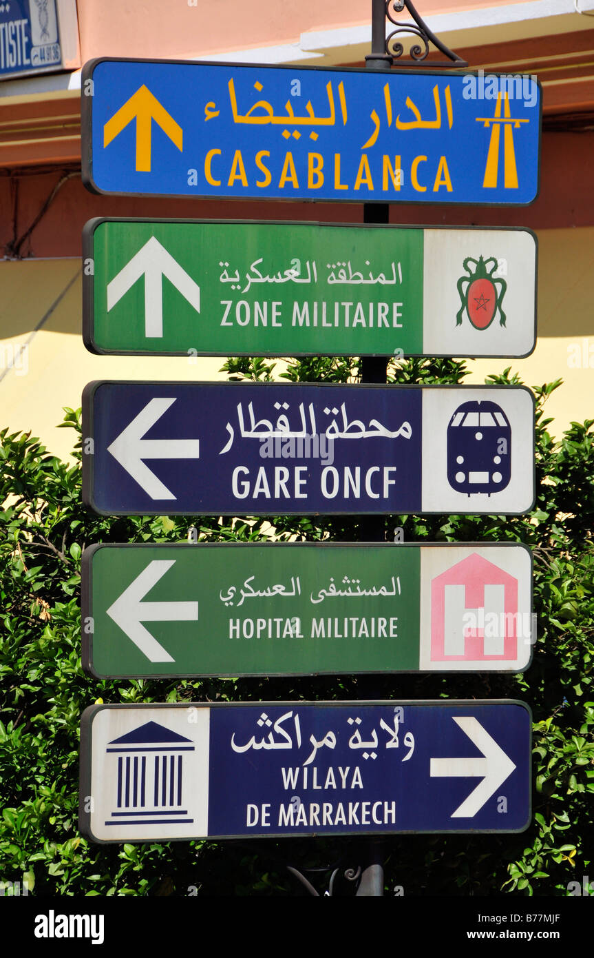 Street signs, Marrakech, Morocco, Africa Stock Photo