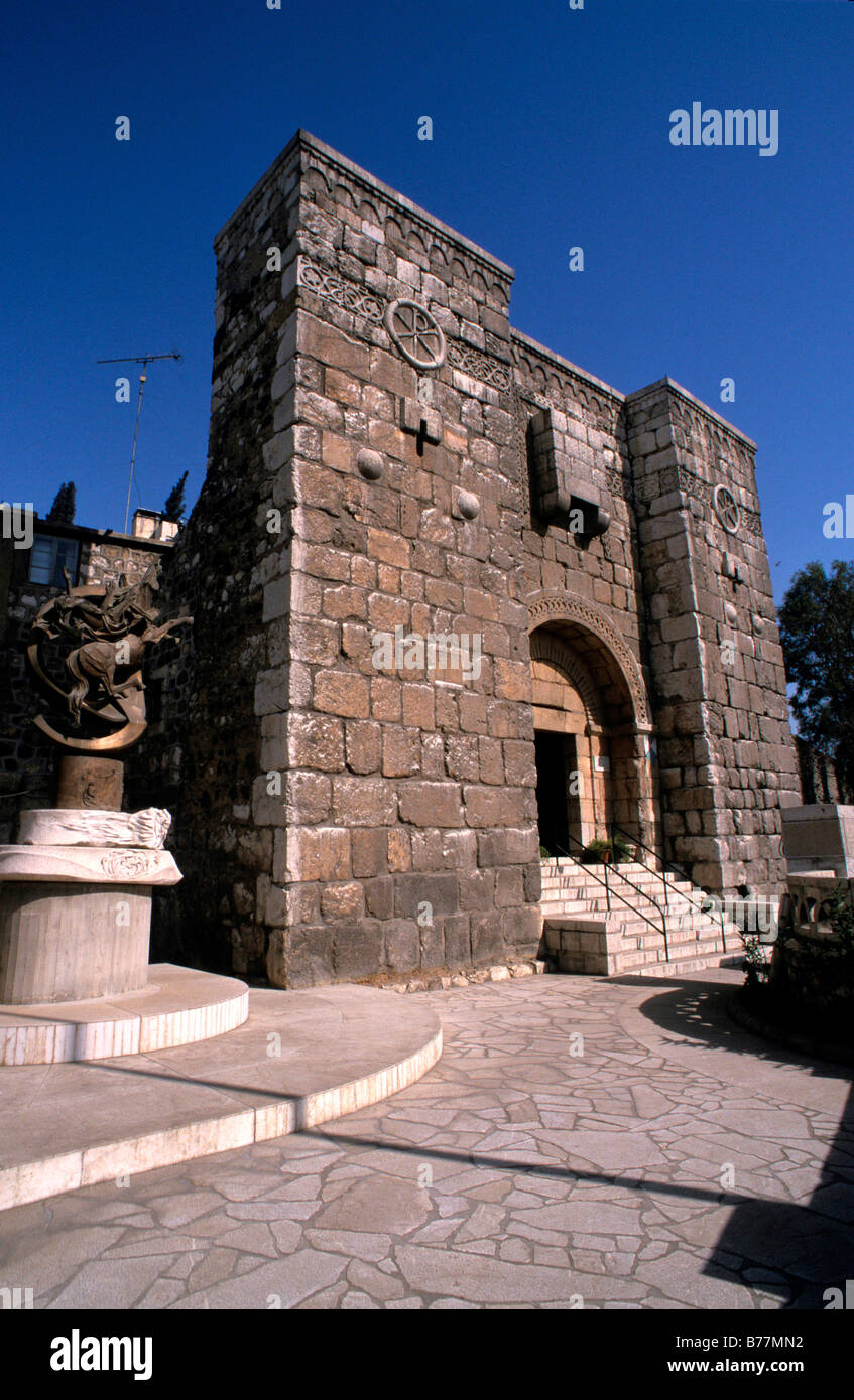 Paulus-Chapel in the Mamluk town gate Bab Qaysan, Damascus, Syria, Middle East, Orient Stock Photo