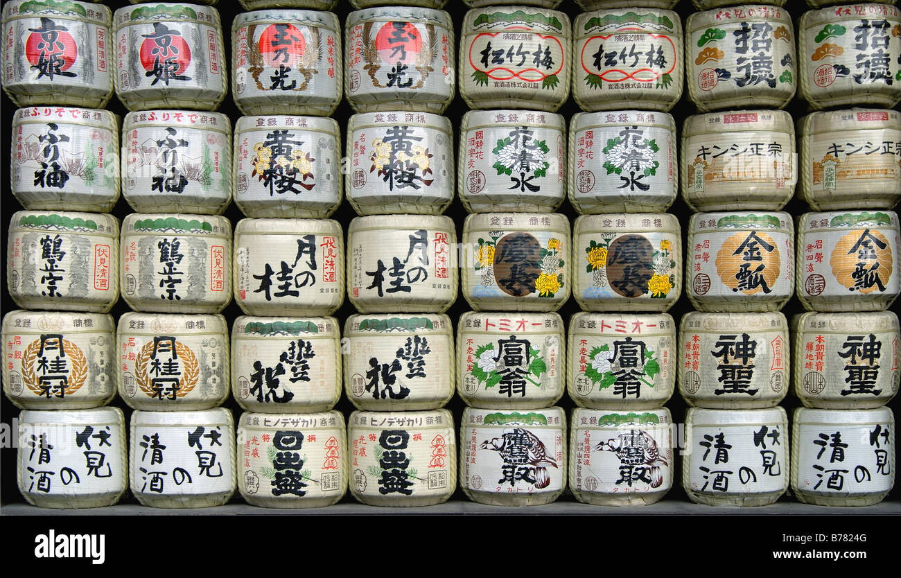 Japanese sake barrels in Kyoto, Japan Stock Photo