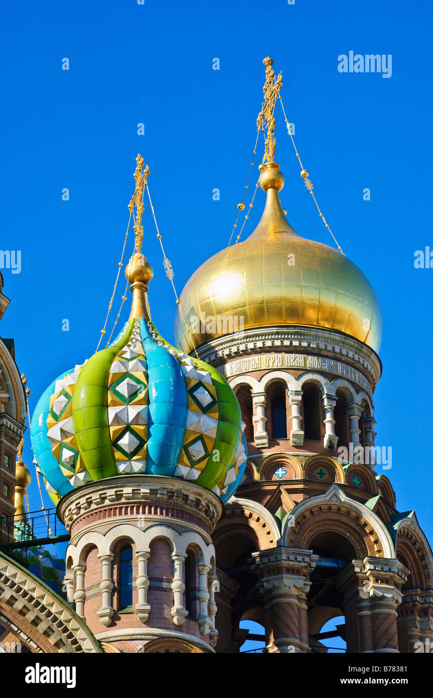 Church of the Saviour on the Spilled Blood (Khram Spas-na-Krovi), St Petersburg, Russia Stock Photo