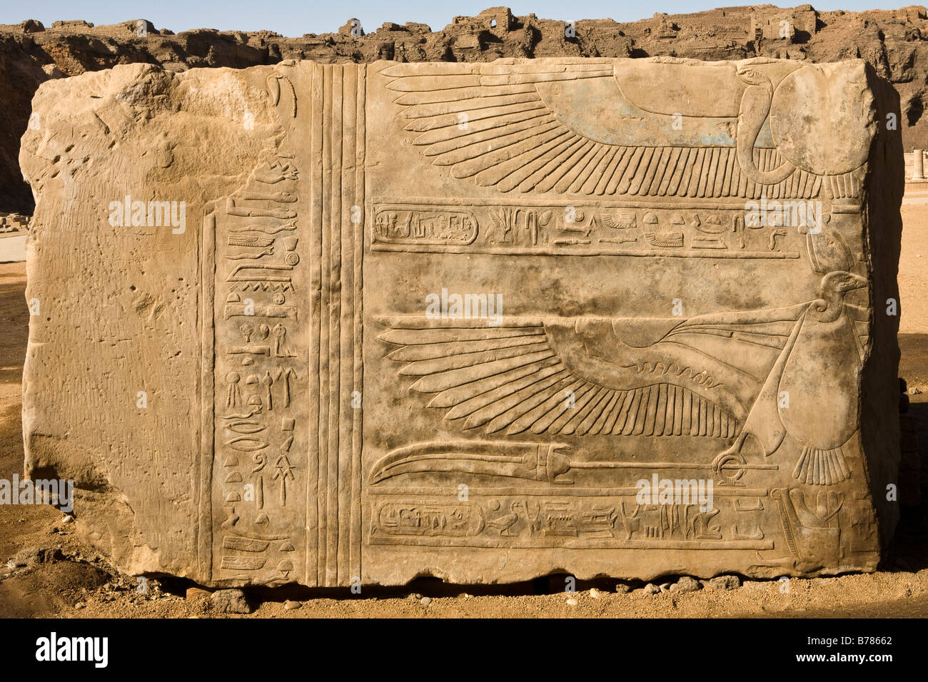 Carved relief block in the open air museum at Edfu Temple Egypt Stock Photo