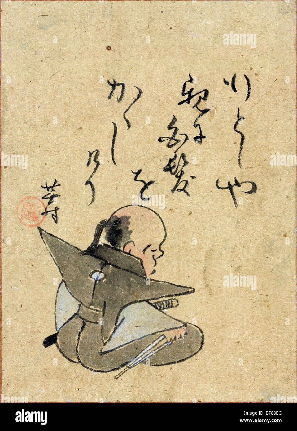 Sitting samurai meditating - Art painting Stock Photo