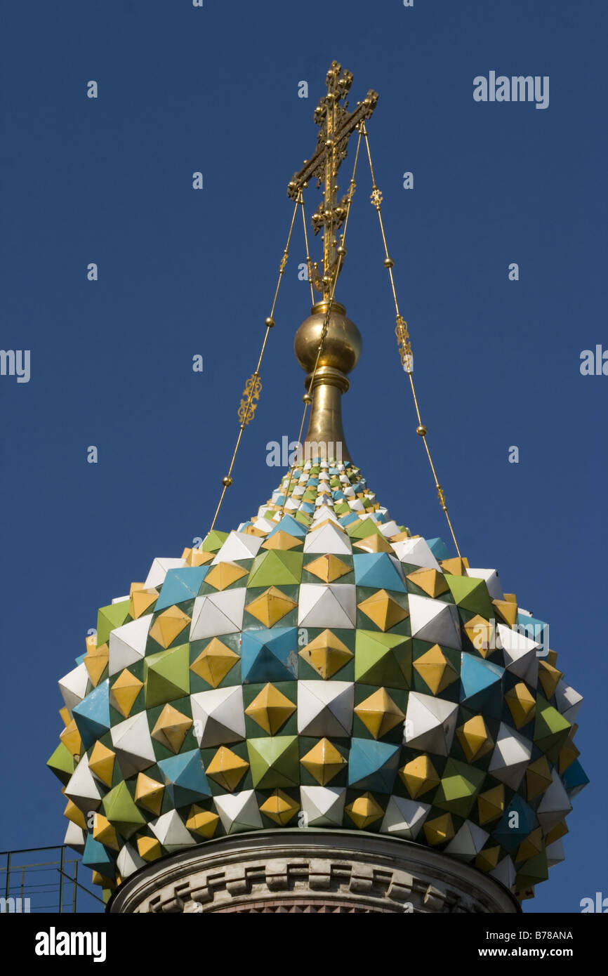 Closeup of one of the onion domes on The Church of Resurrection