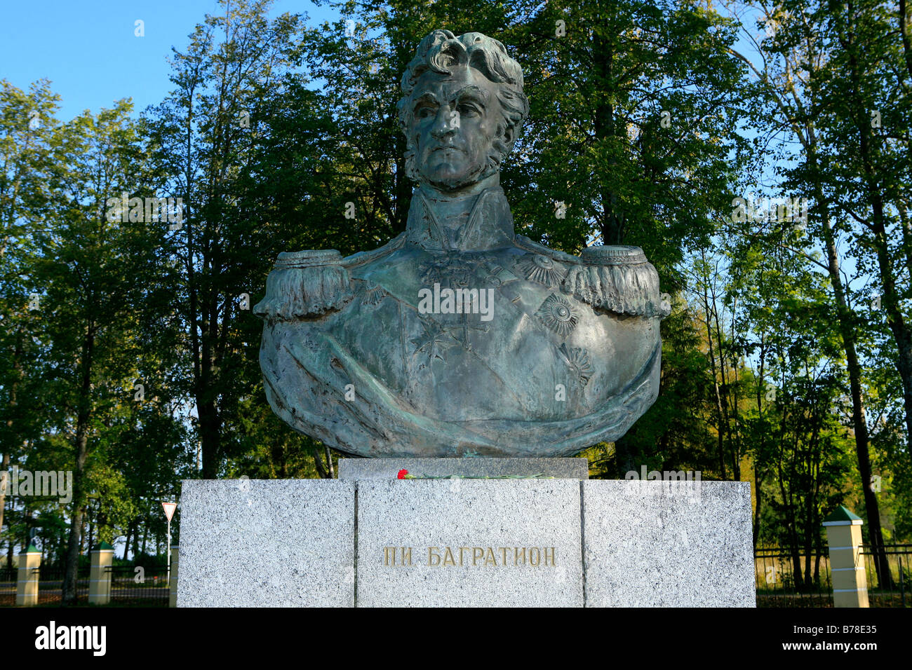 Statue of Prince Pyotr Ivanovich Bagration, Commander of the 2nd army of the West in Borodino, Russia Stock Photo