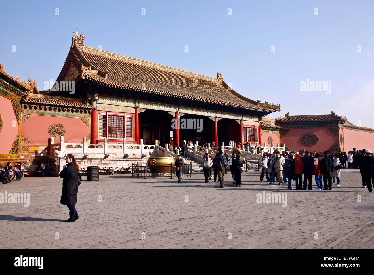 Forbidden City, Peking, China, Asia Stock Photo