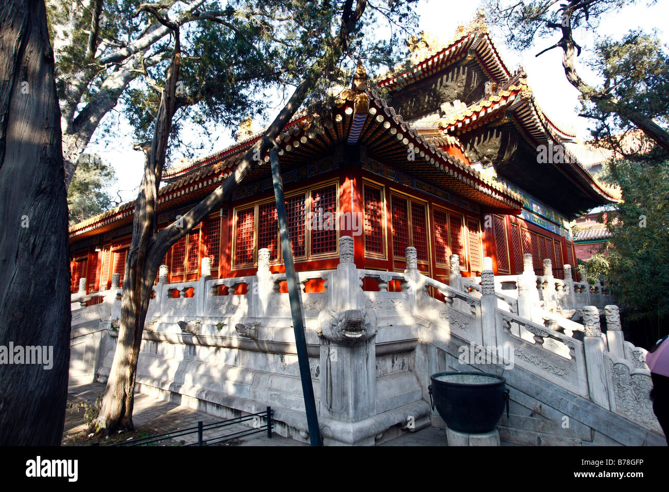 Hall of imperial peace, Forbidden City, Peking, China, Asia Stock Photo