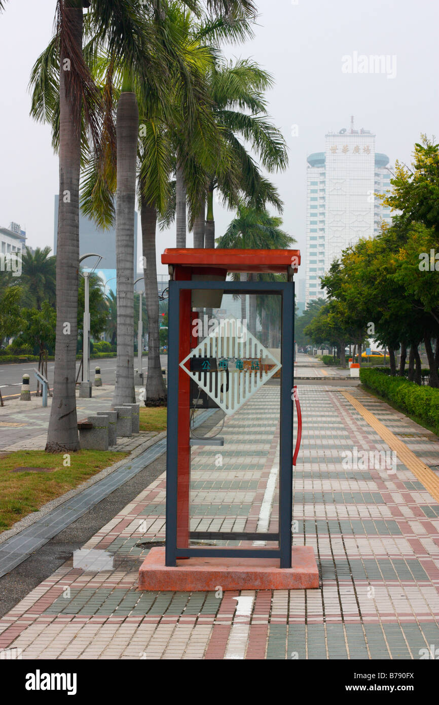 A phone booth in Tainan, Taiwan. Stock Photo