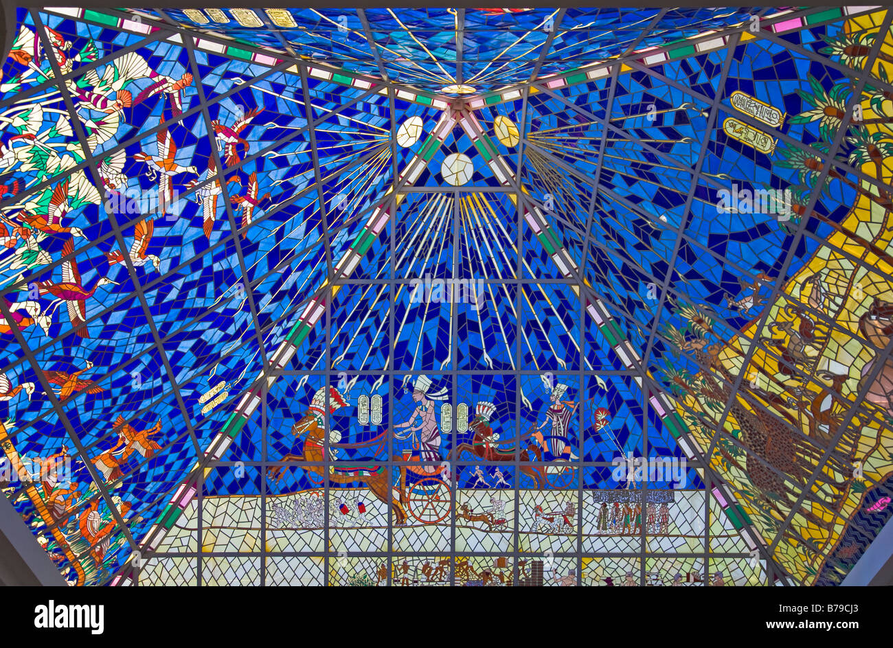 Spectacular stained glass ceiling- Wafi City Shopping Mall Dubai Stock Photo