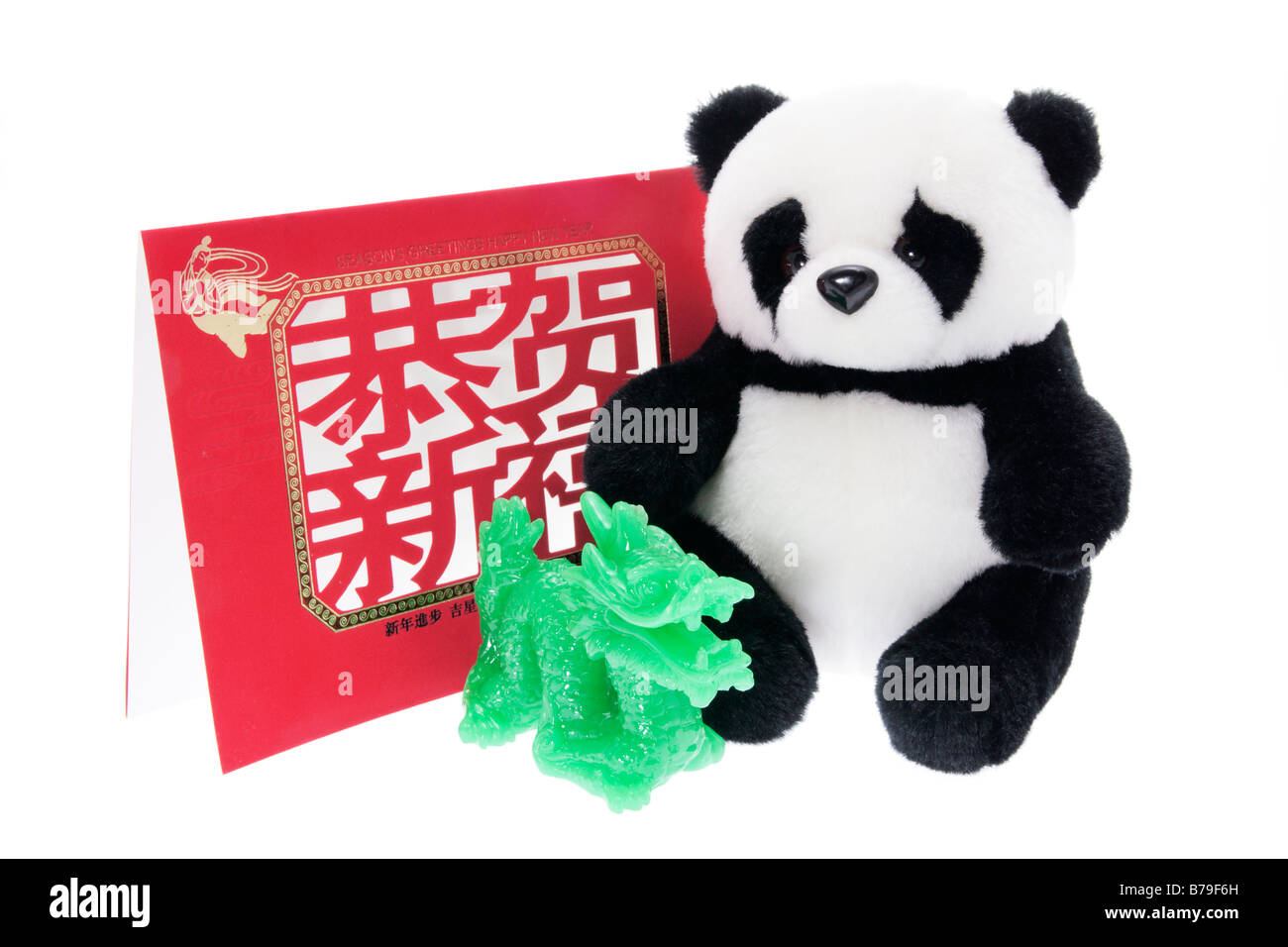Toy Panda with Chinese New Year Decoration Stock Photo