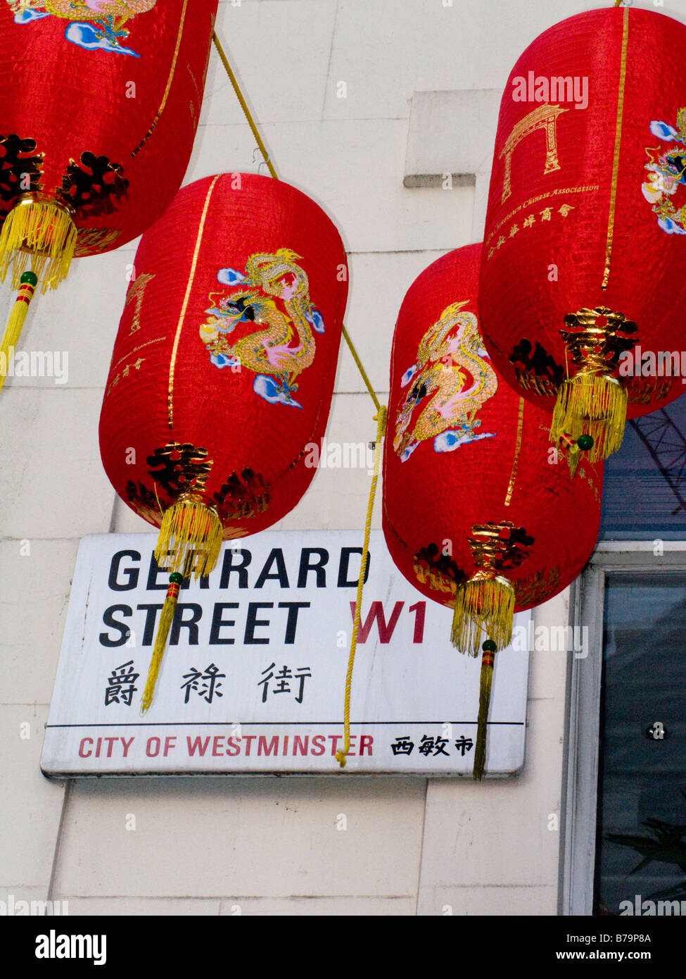 gerrard street london chinese new year