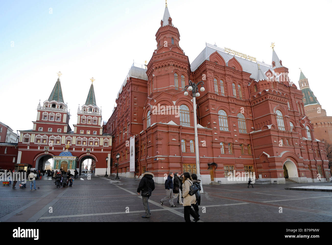From Red Square to Main Street