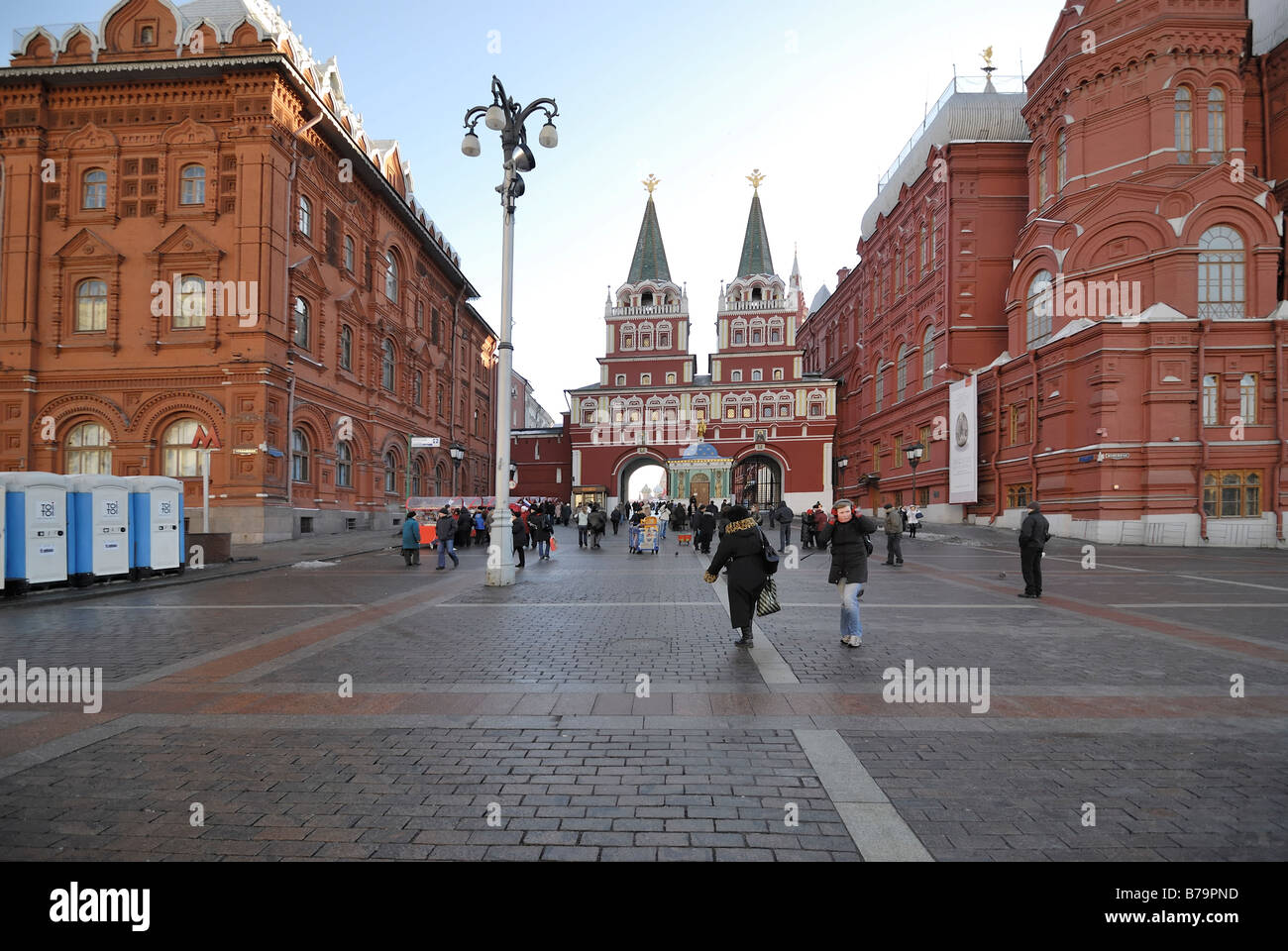 From Red Square to Main Street