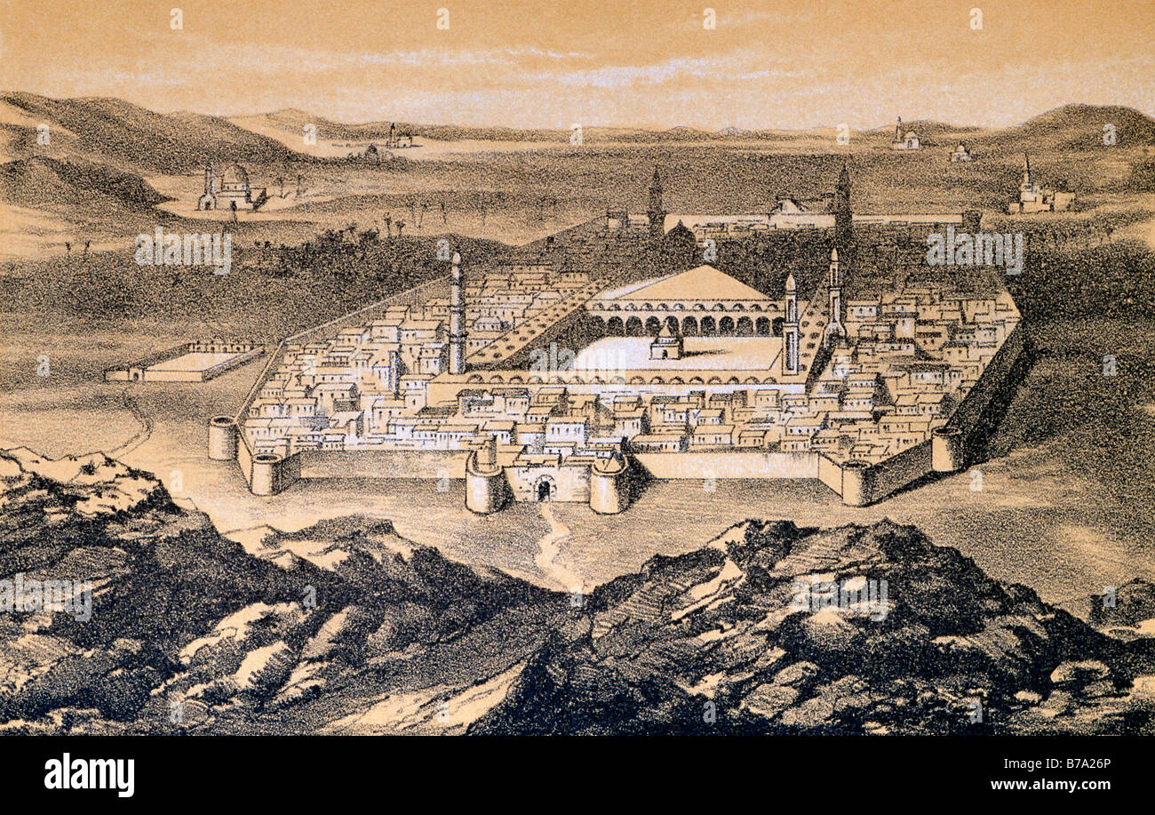 Saudi Arabia HIstorical Drawing of Madinah By Richard Burton 1850s Stock Photo