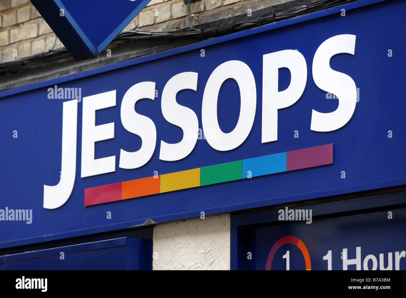 JESSOPS CAMERA SHOP IN CAMBRIDGE Stock Photo Alamy
