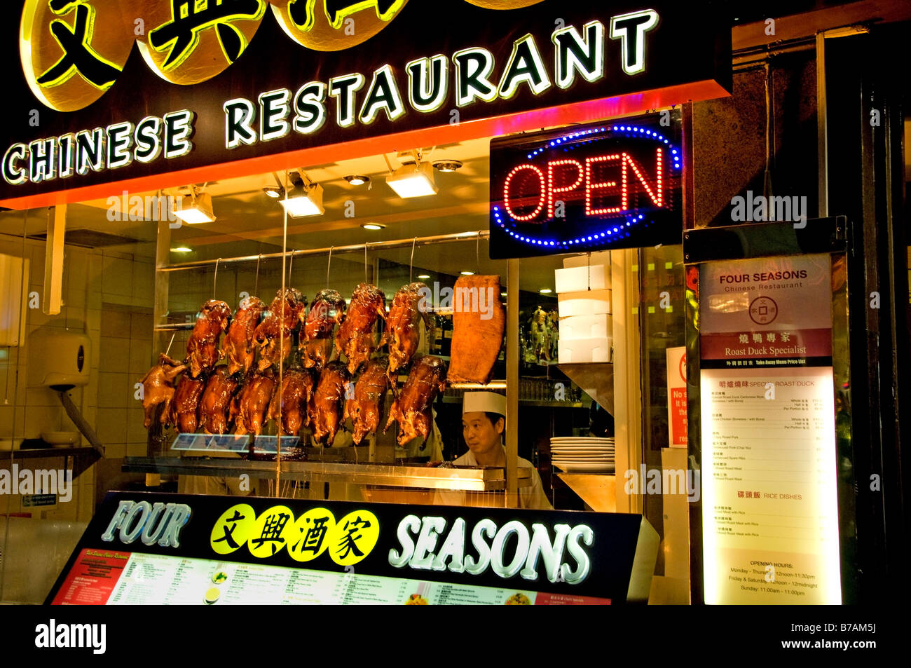 FRANCE, CAUSSADE, RUE DE LA REPUBLIQUE - JULY 10, 2018: A Chinese  restaurant in a typical french street Stock Photo - Alamy