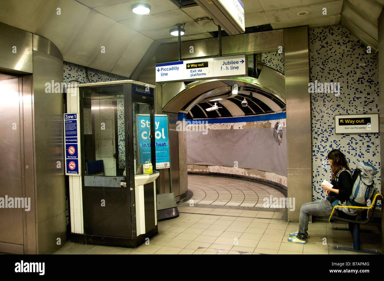 Subway Piccadilly line waiting way out Stock Photo