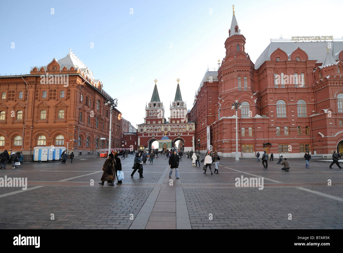 From Red Square to Main Street