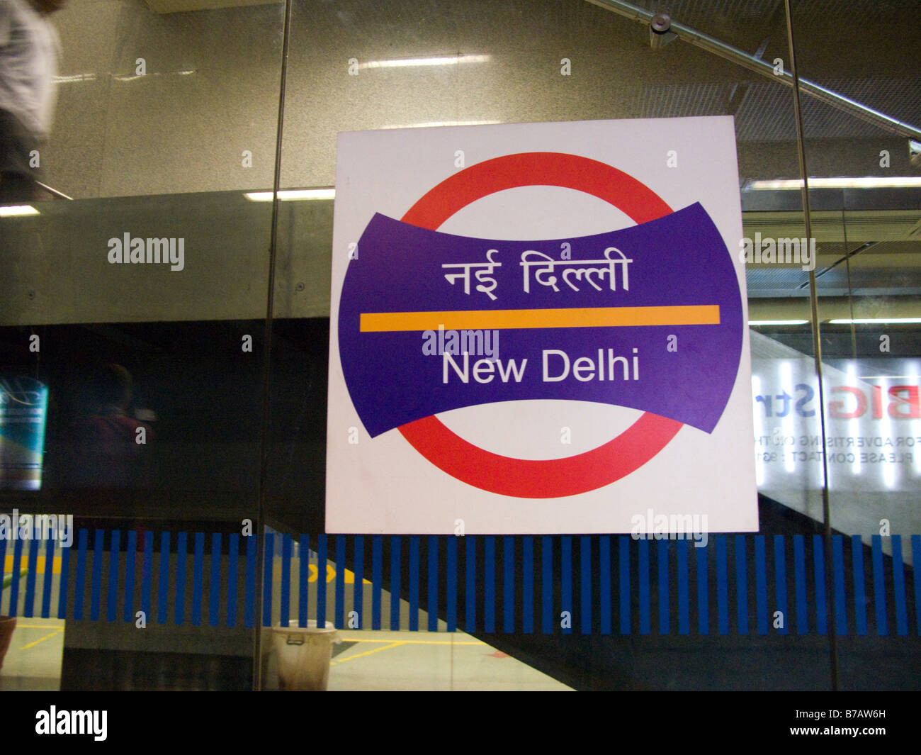 A display sign for New Delhi station, on the station platform. Delhi Metro Rail system. Delhi, India. Stock Photo