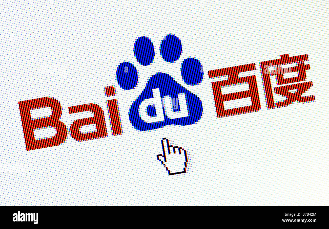 Macro screenshot of Baidu website - the leading Chinese internet search engine (Editorial use only) Stock Photo