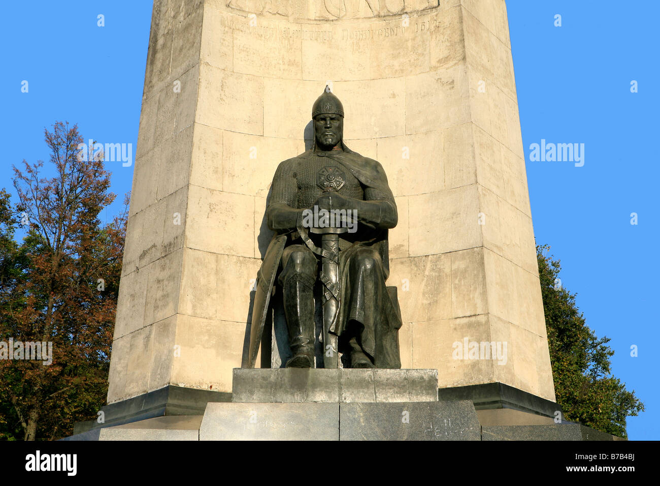 Monument to Vladimir II Monomakh founder of the city of Vladimir, Russia Stock Photo