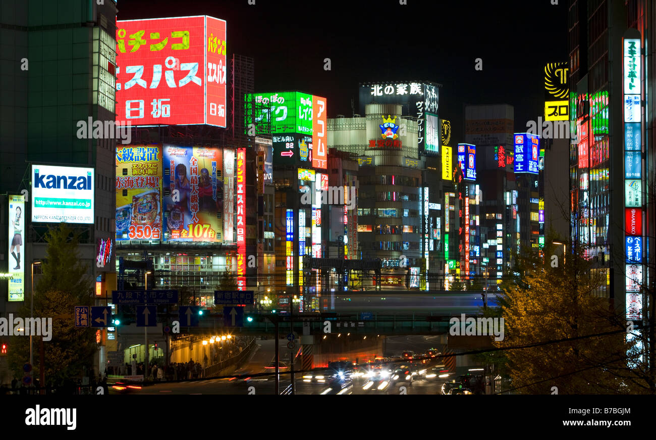 View of the colourful lights of Kabukicho Shinjuku Tokyo Stock Photo