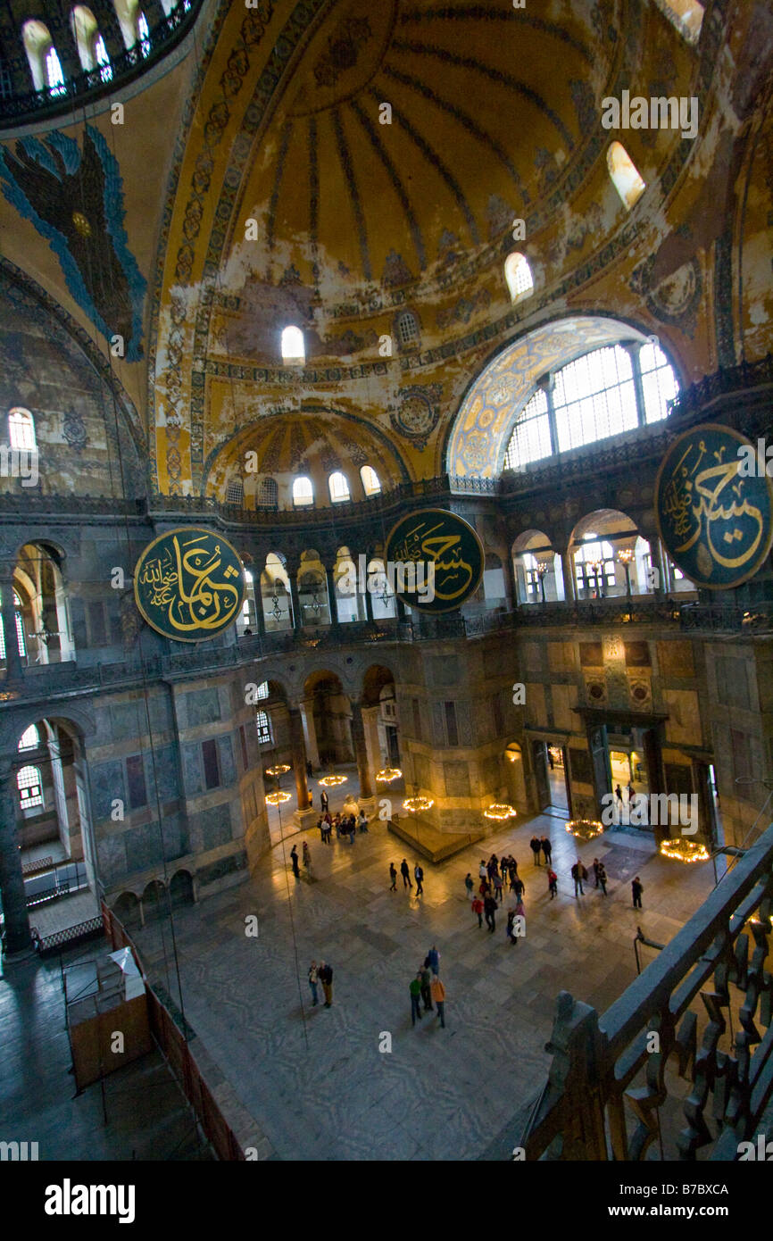 Aya Sofia Mosque in Istanbul Turkey Stock Photo