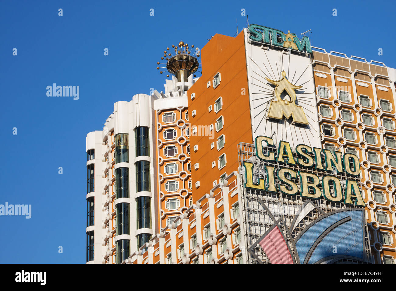 Exterior Of Lisboa Casino, Macau Stock Photo