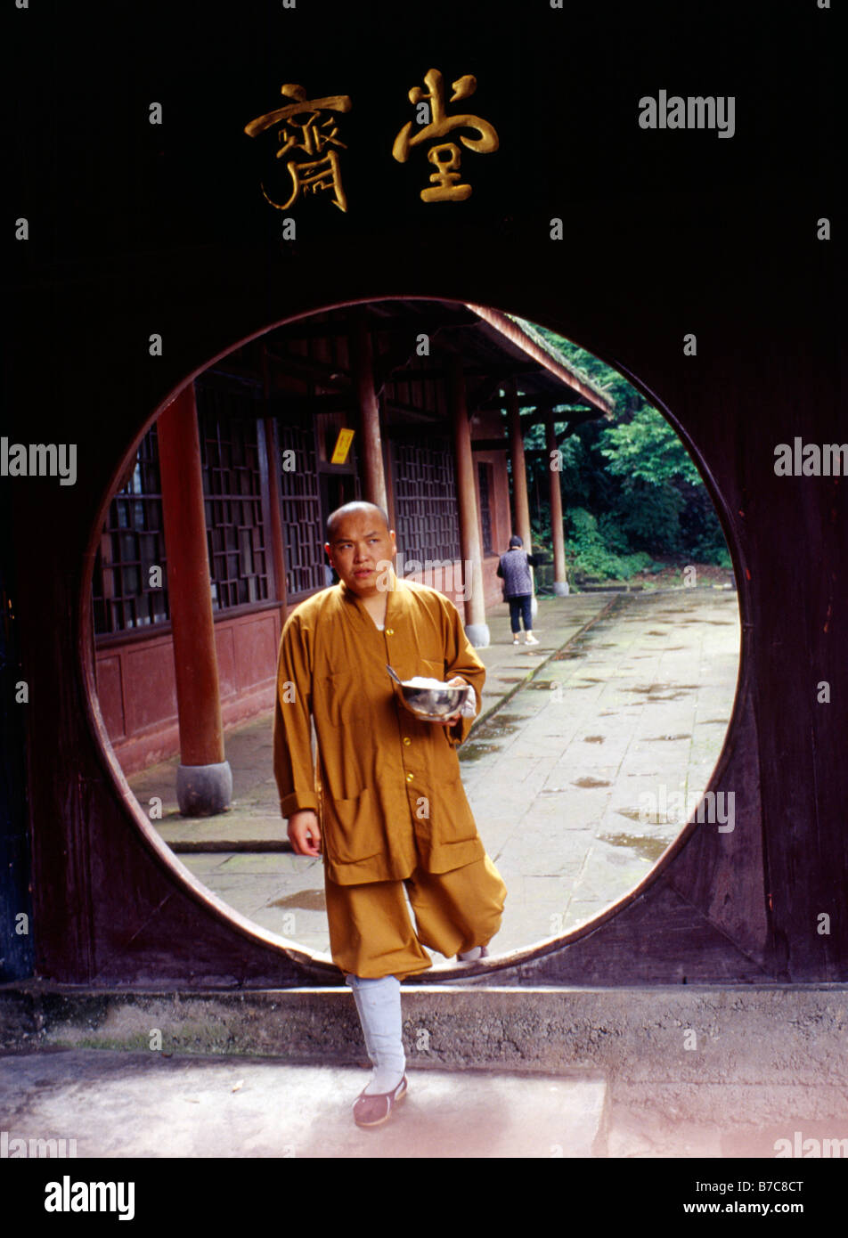 Chinese Buddhist monk, Mount Emei, China Stock Photo - Alamy