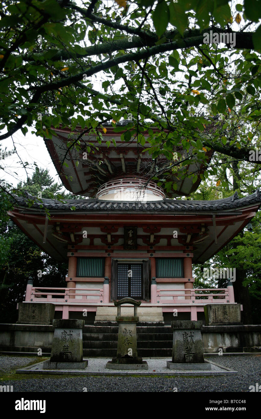 A Japanese temple inside Chionin temple complex, Kyoto Stock Photo