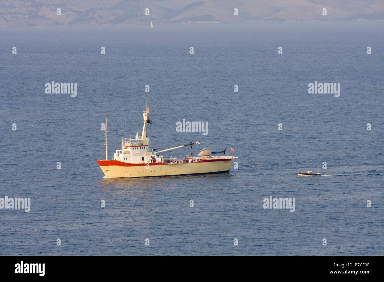 Polarsyssel exploration vessel in Corfu harbour Stock Photo